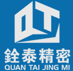 長(zhǎng)沙綠葉