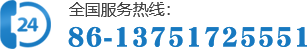 全國(guó)營(yíng)銷服務(wù)熱線