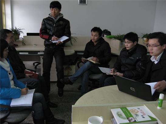 部門(mén)頭腦風(fēng)暴化