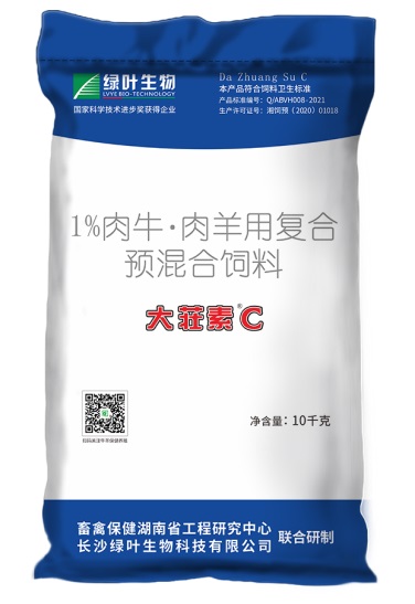 PC- ţ?q)îa(chn)Ʒ